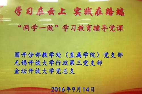 会议现场1.jpg
