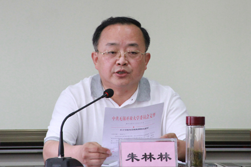照片 1071.jpg